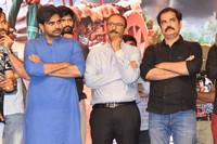 Katamarayudu Pre Release Function